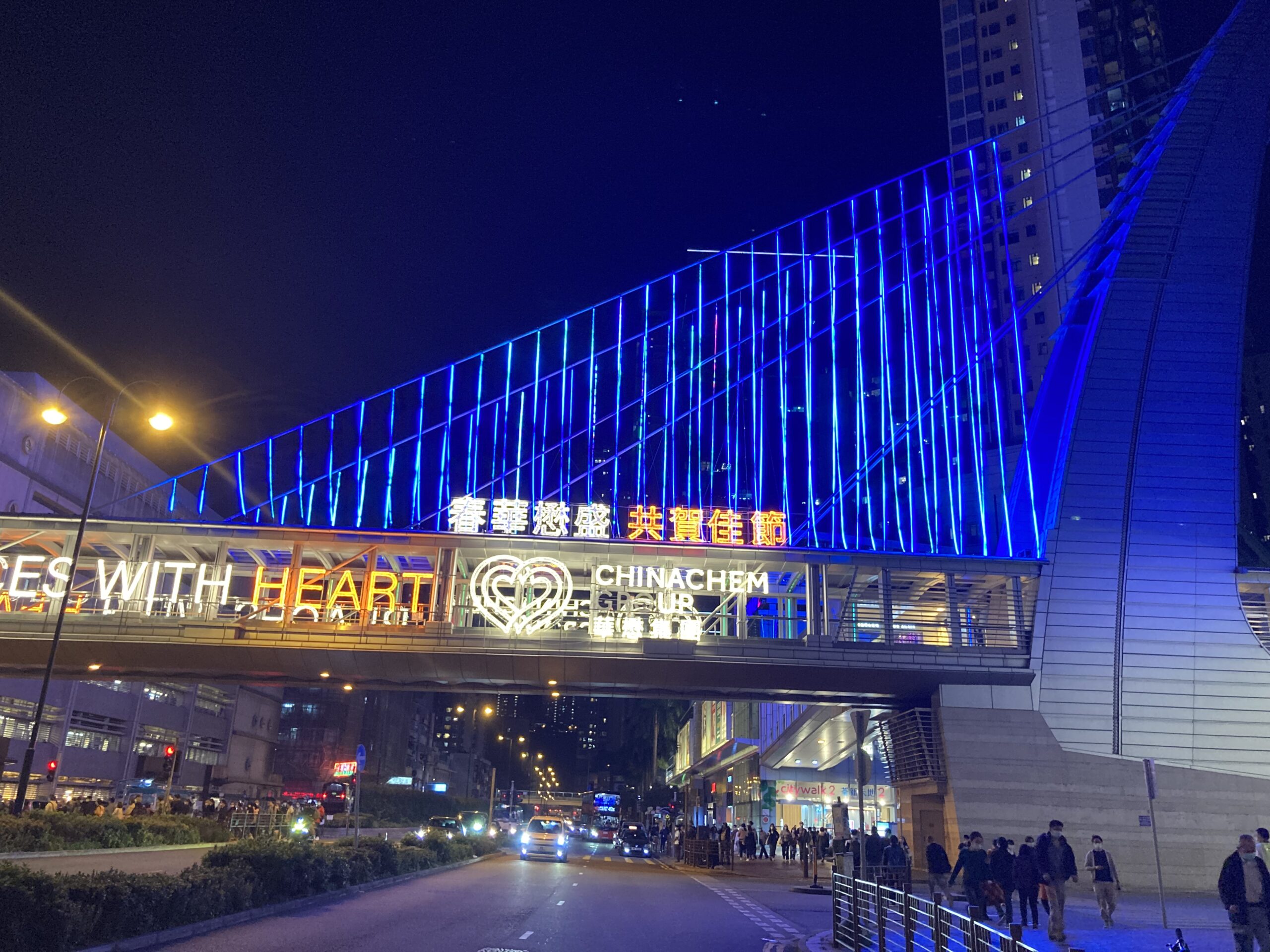 innovative LED lighting technology by ACore Illuminate